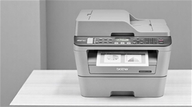 Đánh Giá Máy In Brother MFC-L2701D