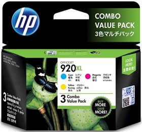 Mực in HP 920XL 3-pack High Yield Cyan/Magenta/Yellow Original Ink Cartridges (E5Y50AA)