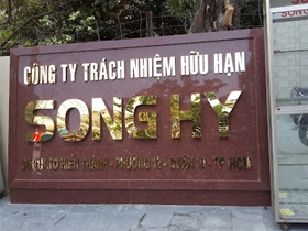 Sửa máy in ở đâu? – Song Hy tại Phường Hòa Hưng, Quận 10 cũ