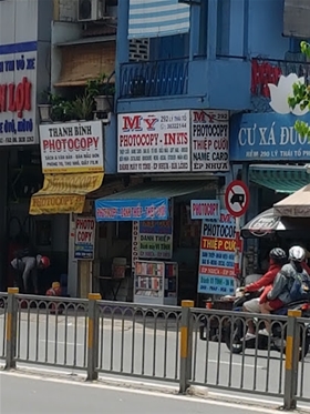 Tiệm Photocopy và In Ấn Mỹ tại 292 Đ. Lý Thái Tổ, P. 1, Quận 3 - Gần bạn