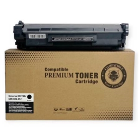 Hộp mực Tiger 057 Black Toner Cartridge (CRG-057) Có chíp